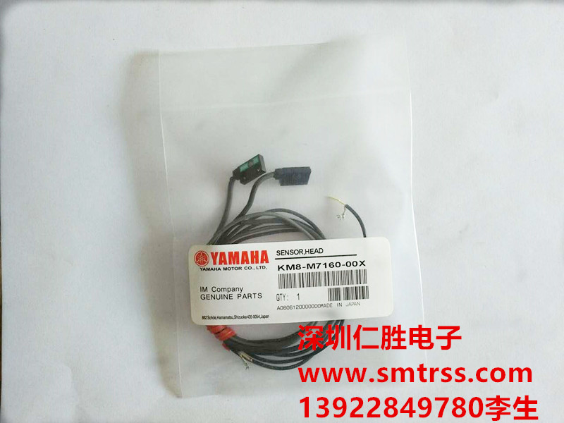 KM8-M7160-00X YAMAHA贴片机YV100-2老款感应器