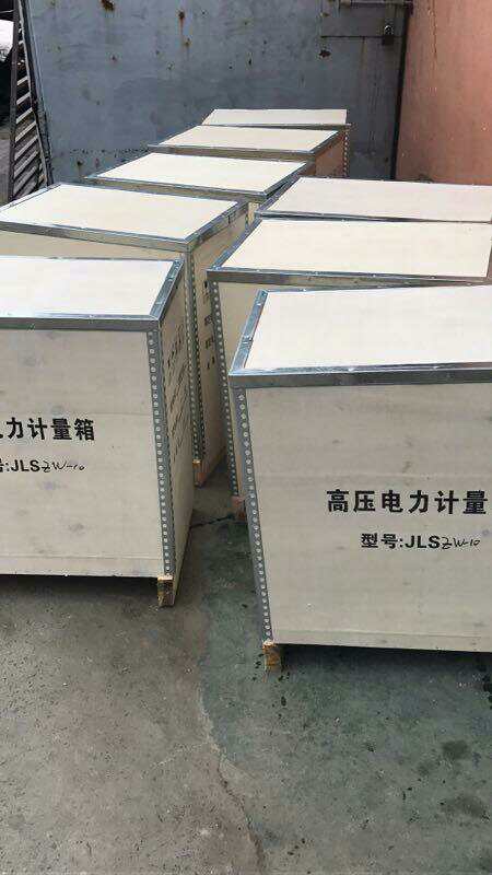 JLSZW-10KV整体干式铁桶计量箱专业的