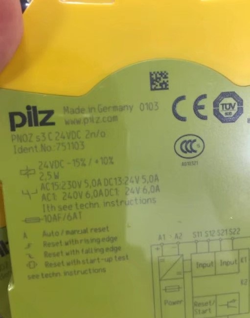 PILZ皮尔兹751103安全继电器PNOZ s3 C 24VDC 2 n/o