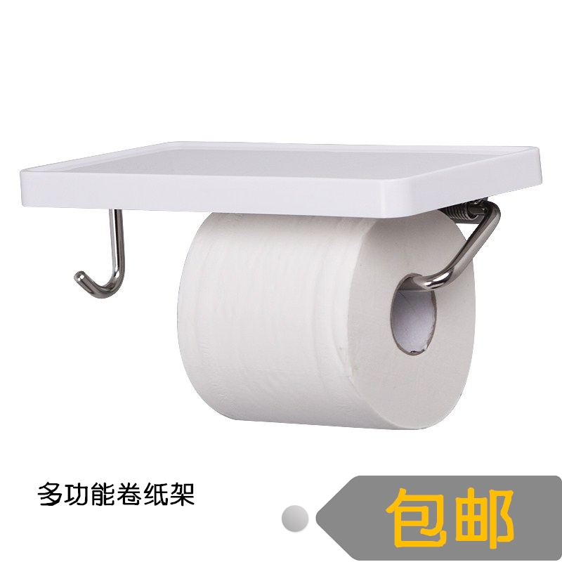 北京不锈钢304手机架 卫浴纸巾架 卫生间卷纸挂钩厂家