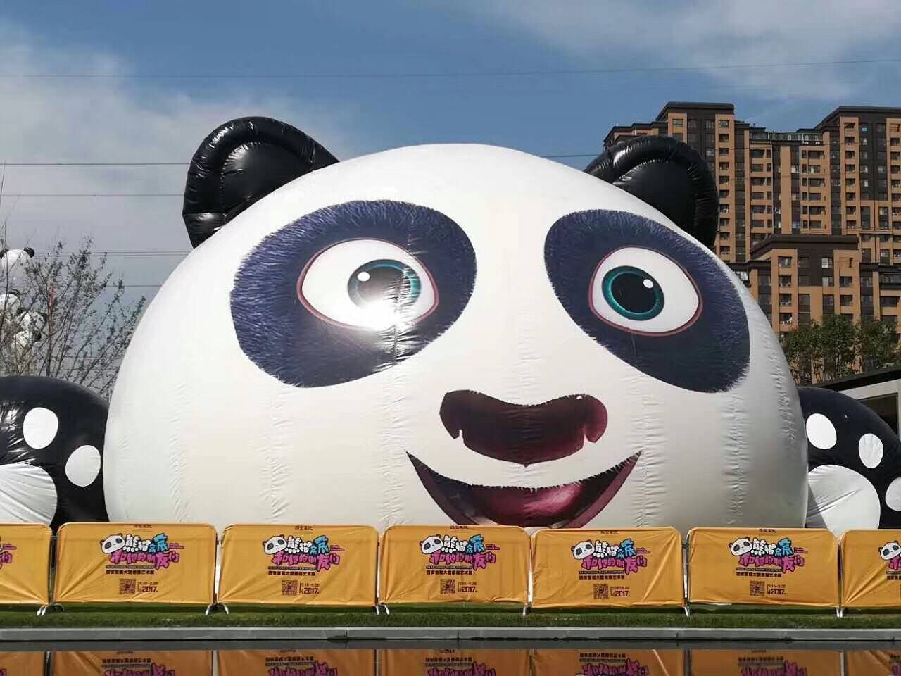 新款设备熊猫岛乐园出租 北京熊猫岛海洋球乐园出租电话