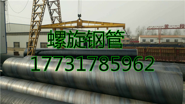 石油管线专用直缝焊管