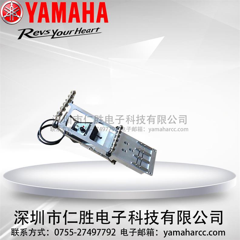 @YAMAHA YV YS系列振动飞达 三管 五管振动飞达