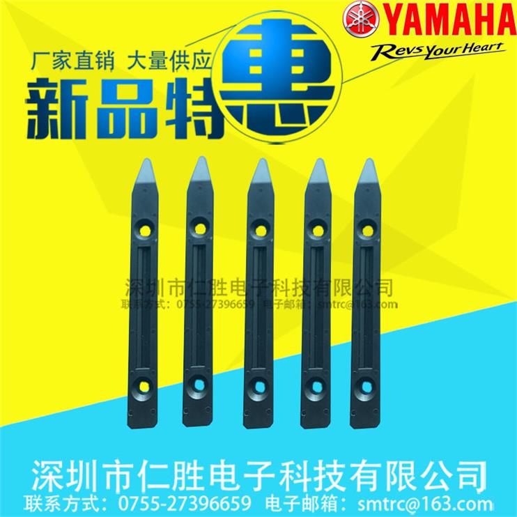 @KHJ-MC104-00YS12F贴片机喂料器电动配件SS 8MM送料器12MM32MM