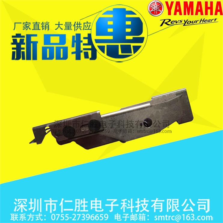 @YAMAHA飞达压料盖 KW1-M1140-00X KW1-M2240-00X KW1-M3240