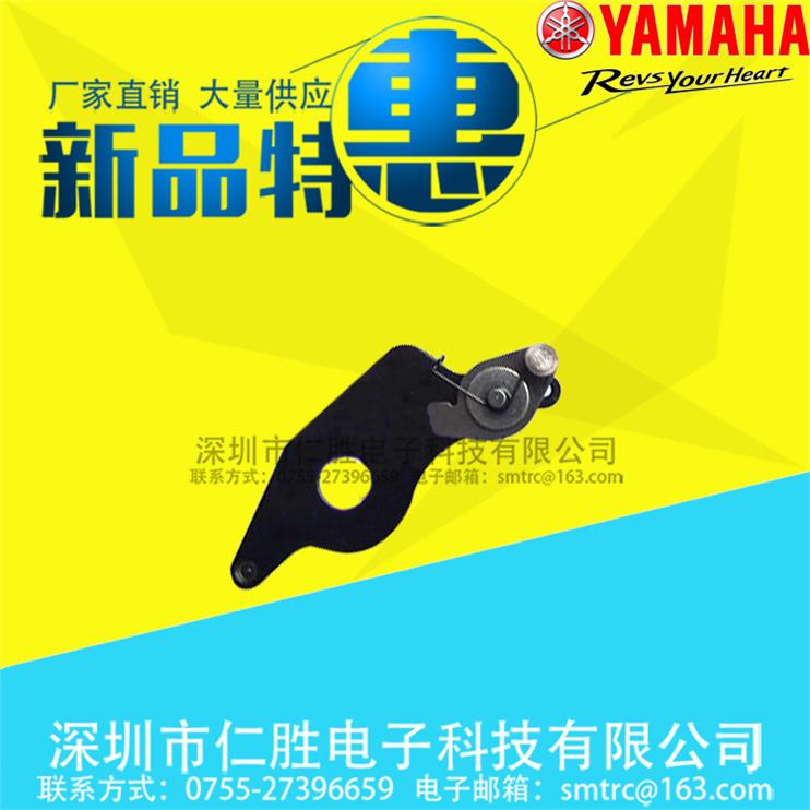 KW1-M222A-00X飞达鸟嘴 YAMAHA1216MM飞达鸟嘴