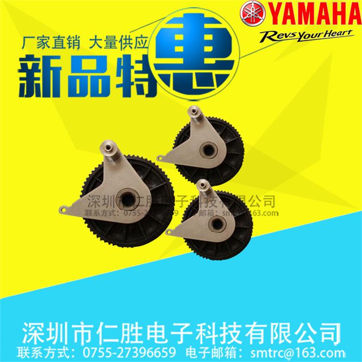 YAMAHA贴片机飞达配件 CL款12MM大单向轮 KW1-M2291-00