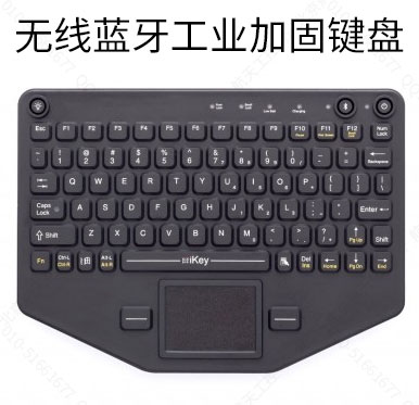 BT-80-TP全密封NEMA 4X和IP67认证无线蓝牙工业加固键盘