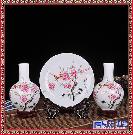 景德镇陶瓷江南水乡三件套花瓶现代时尚家饰客厅工艺品台面摆件