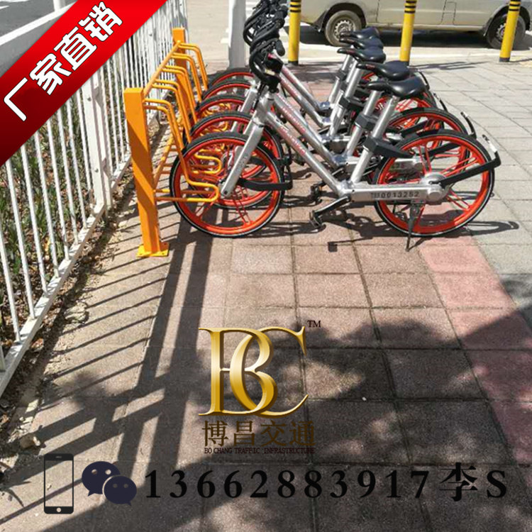 街道立体自行车停车架介绍