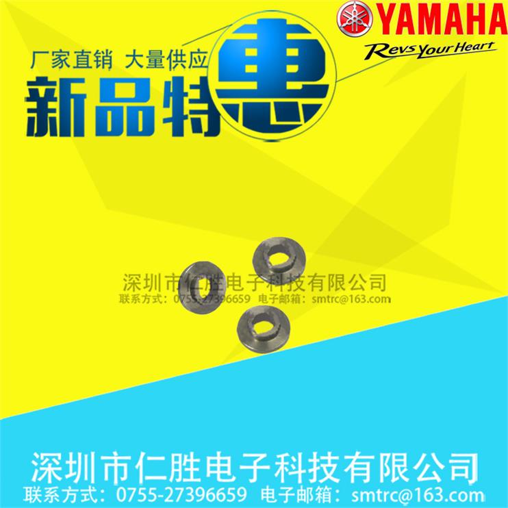 KW1-M326D-00X KW1-M226D-00X YAMAHA1216MM飞达小单向轮配件