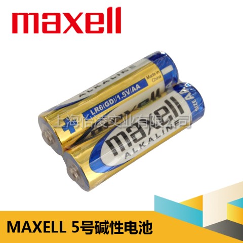上海怡凌实业直销 5号电池 5号干电池 电池