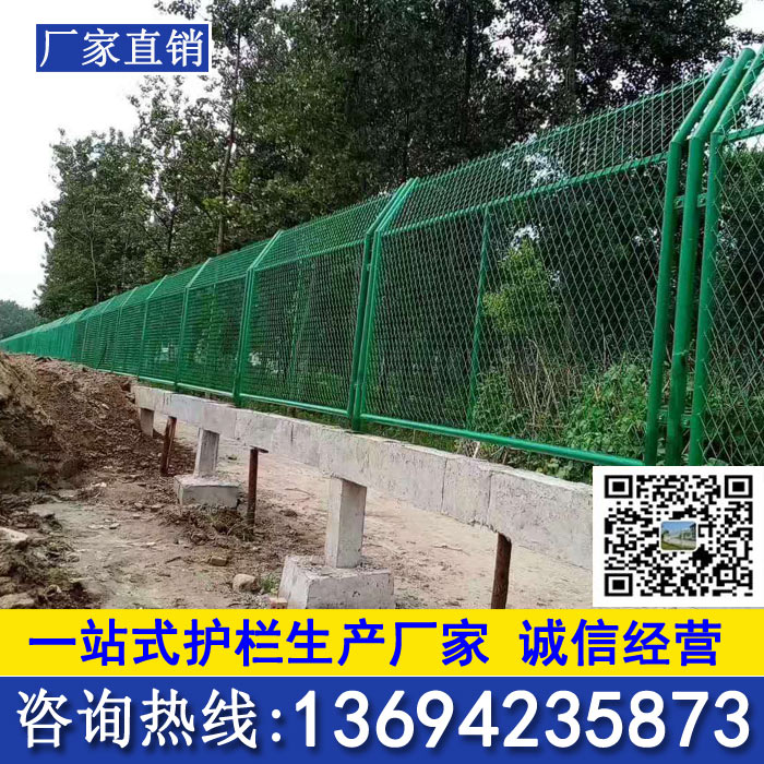 三亚高速公路铁路圈地框架护栏网 海口开发区围栏定制 公园围网