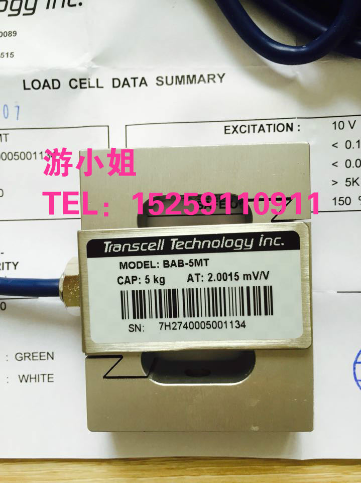 最新播报TRANSCELL轮辐式传感器DBSL-SJ 10T