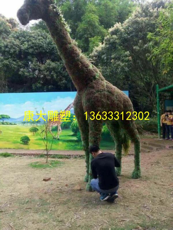 北京雕塑公司供应绿植雕塑动物雕塑 长颈鹿雕塑
