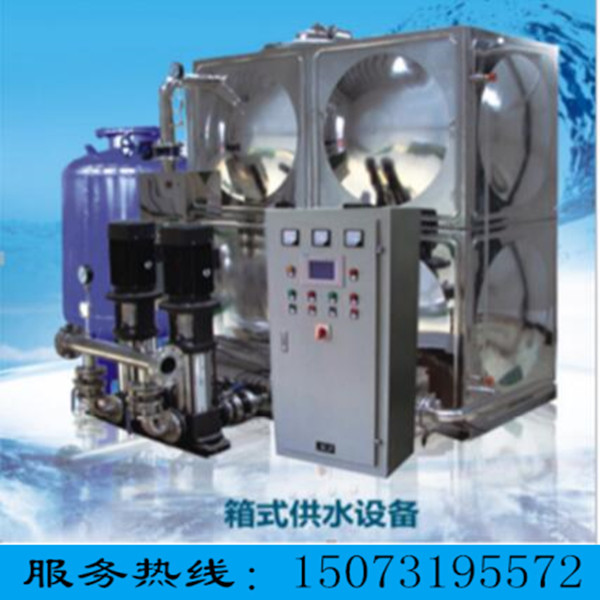 无负压变频生活给水设备 箱式不锈钢生活水箱 管道变频加压泵