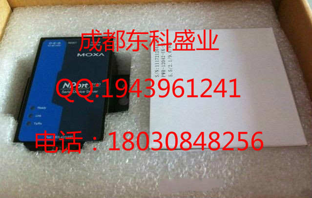 NPort 5230 MOXA摩莎串口网服务器