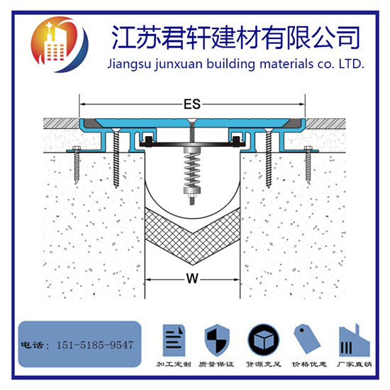 建筑地面变形缝厂家