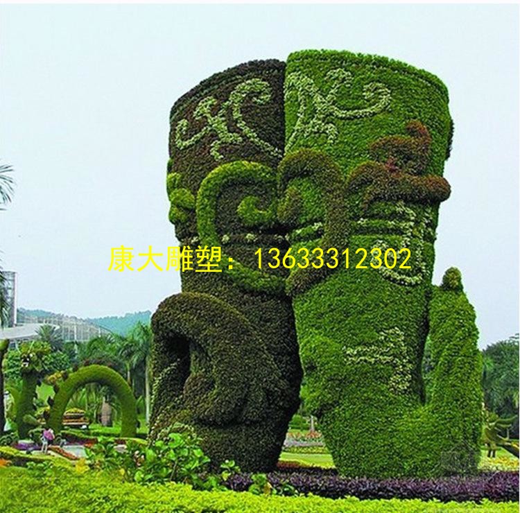 黑龙江绿植景观雕塑抽象雕塑草坪雕塑