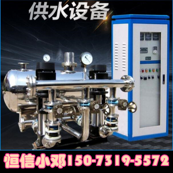 变频加压泵 二次供水泵 无负压变频泵 自来水管道加压泵