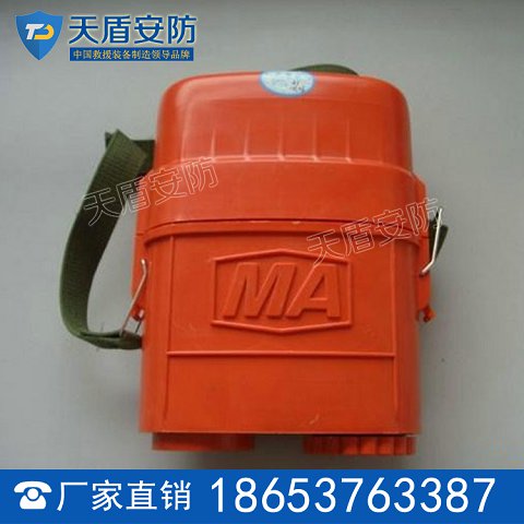 ZYX-60压缩氧自救器特点 ZYX-60压缩氧自救器参数