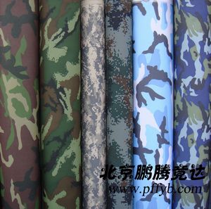 北京迷彩布批发各种服装帐篷迷彩布
