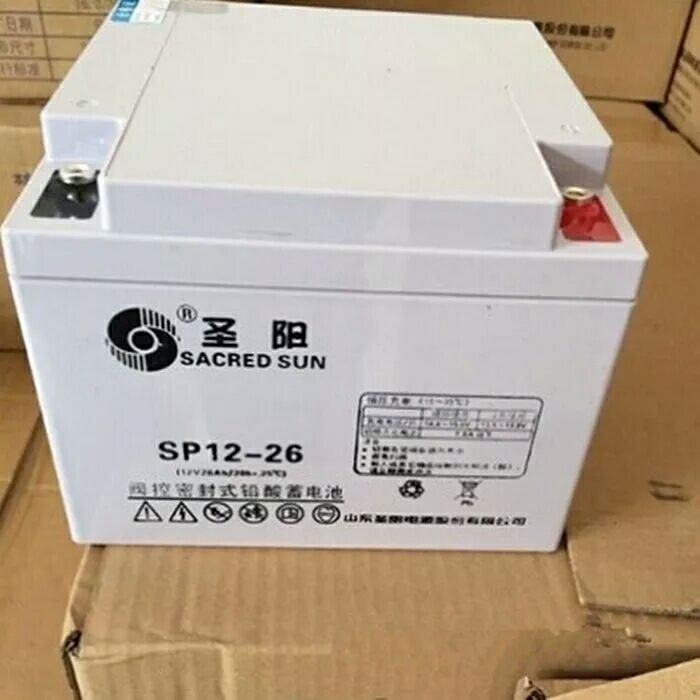 供应圣阳蓄电池12v65ah