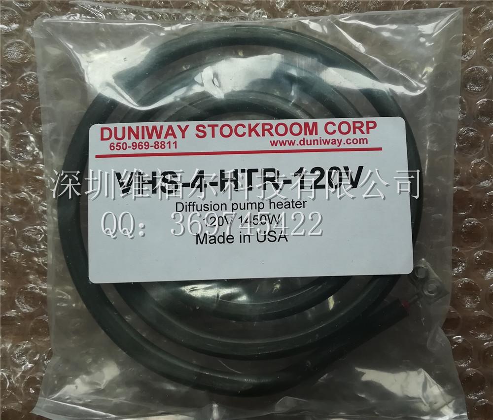 VHS-4-HTR-120V~208V， DUNIWAY STOCKROOM CORP扩散泵加热器