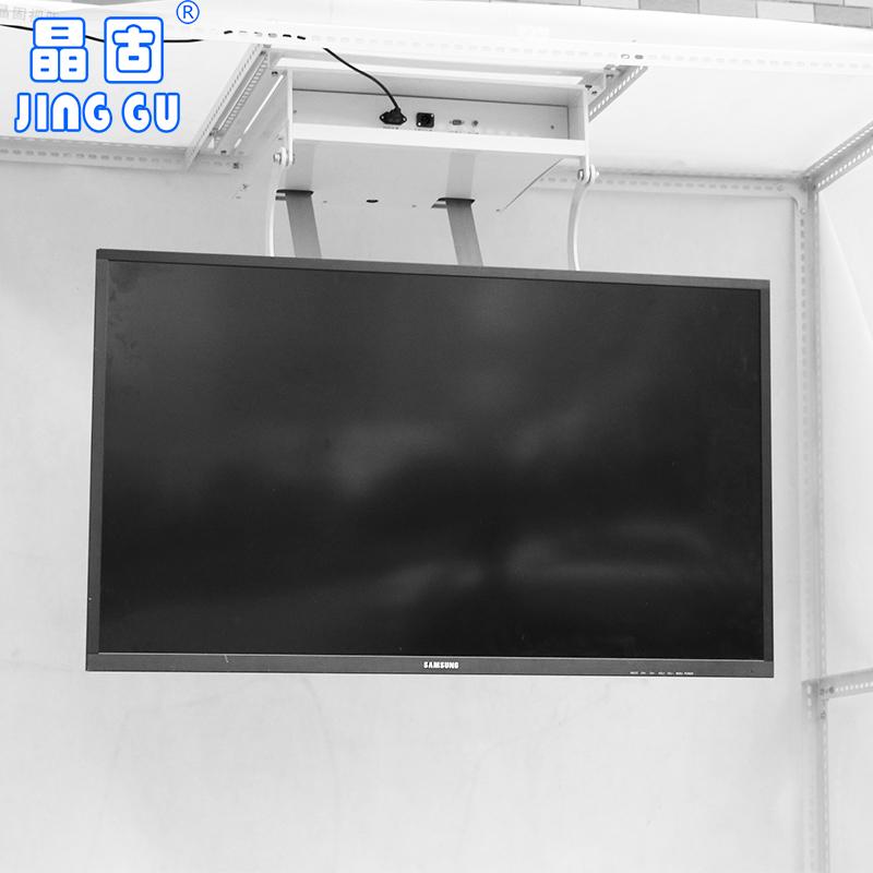 厂家直供晶固32-70寸通用电视天花板翻转器