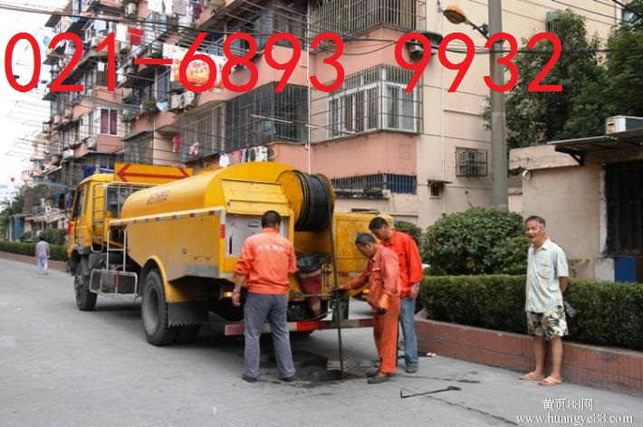 上海嘉定区安亭镇污水管道清洗|清洗污水管道|