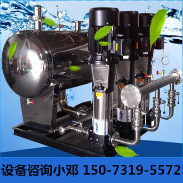 全自动恒压/无负压变频供水设备、箱式叠压/自动稳压、变频加压泵