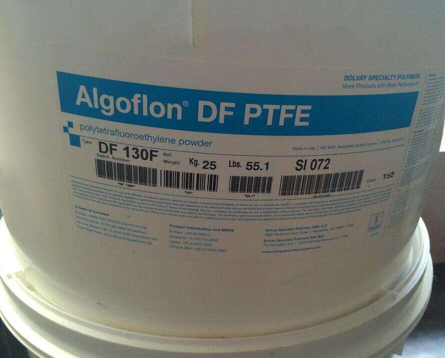 模压级PTFE四氟粉 F 7高耐磨规格
