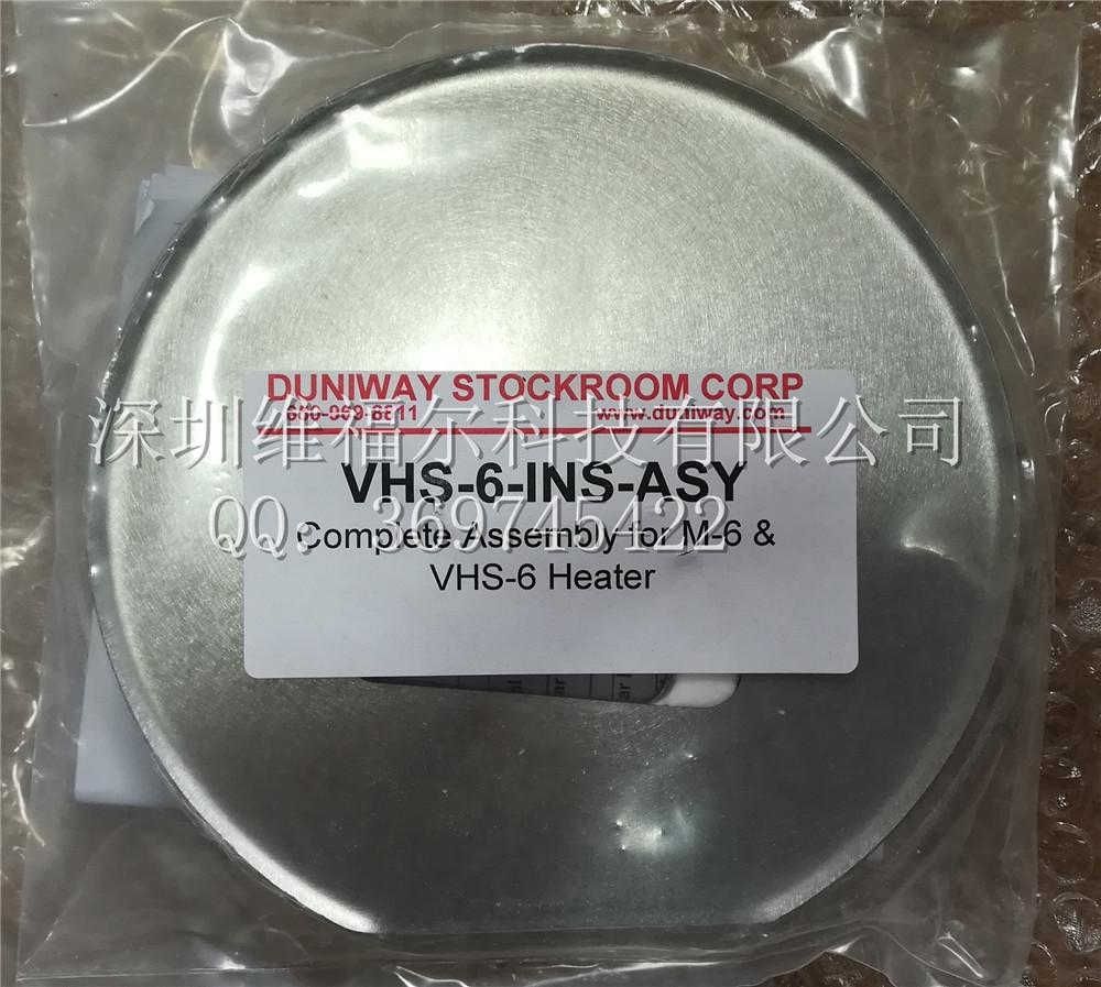 VHS-6-INS-ASY ，DUNIWAY STOCKROOM CORP加热器组件