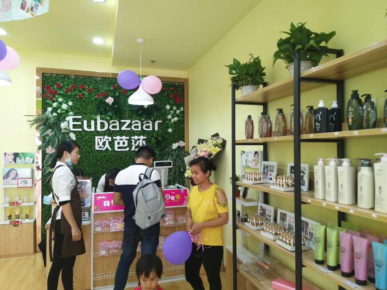 广州化妆品加盟超市,欧芭莎美妆需求劲大