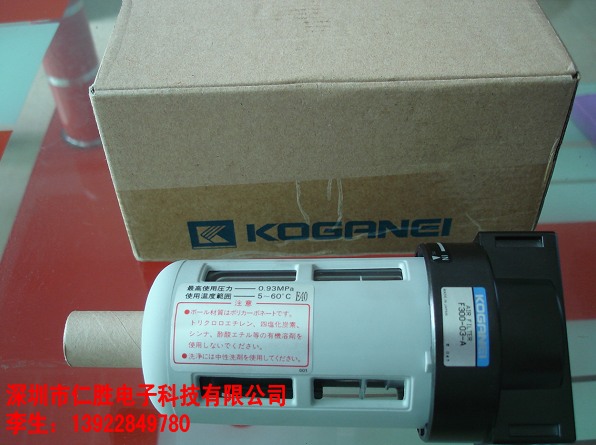 KV8-M8502-00X YAMAHA贴片机YV100XG过滤器MF300-03-A