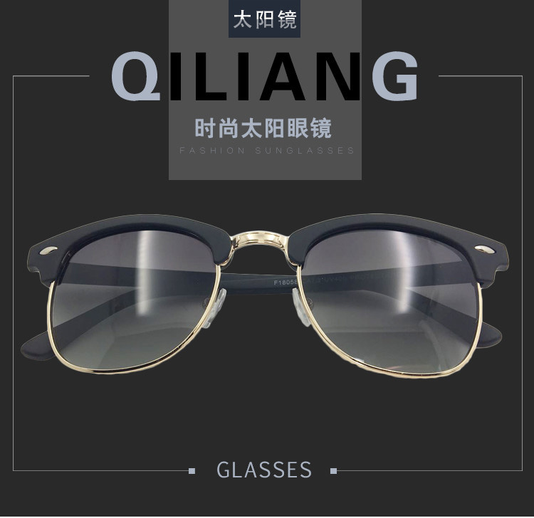2018年最新款女士偏光太阳眼镜厂家批发供应-席尔眼镜品牌