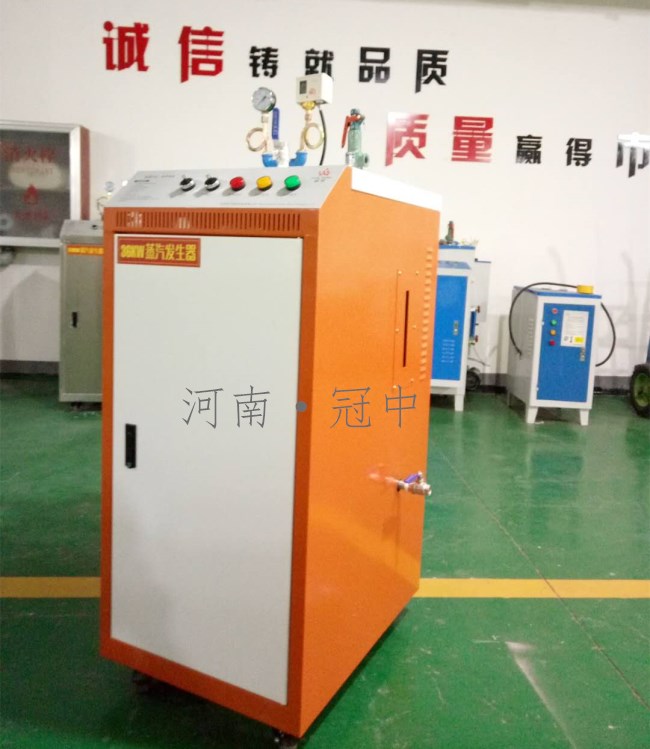 郑州电加热蒸汽发生器自动运行系统