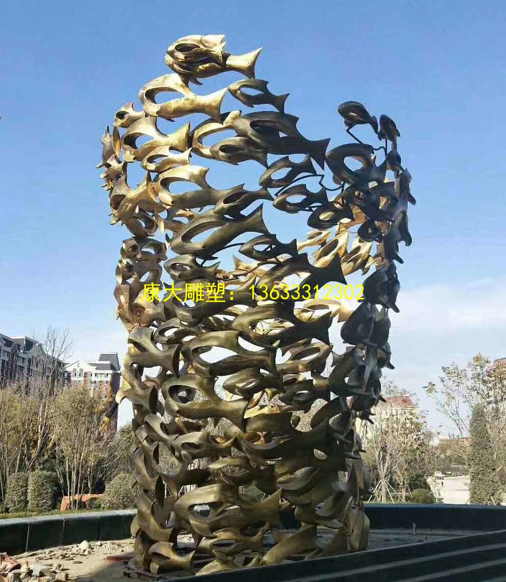 河南康大不锈钢景观雕塑动物雕塑鱼群雕塑
