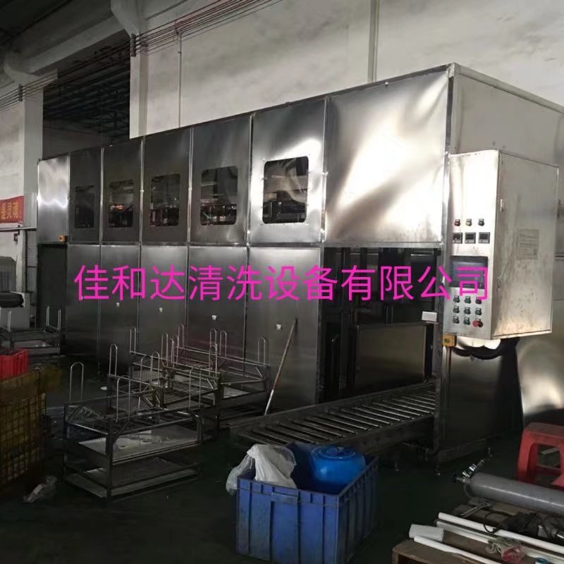 潮州惠州中山五金金属件 压缩机零件自动除油机械臂超声波清洗机 厂家位置价格超值