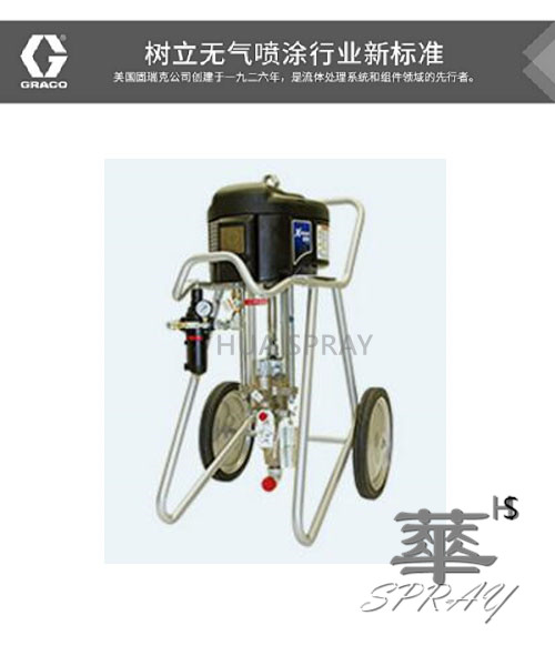 美国GRACO固瑞克 Xtreme Airless Sprayers X25DL4