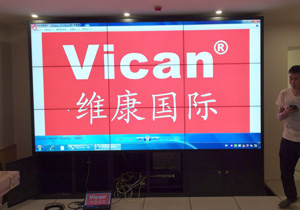 天津无缝大屏幕拼接显示系统制造商