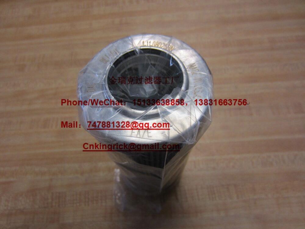 Hydac 018MA010BN Hydraulic Filter 