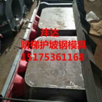福建镶嵌式挡土墙实物展示