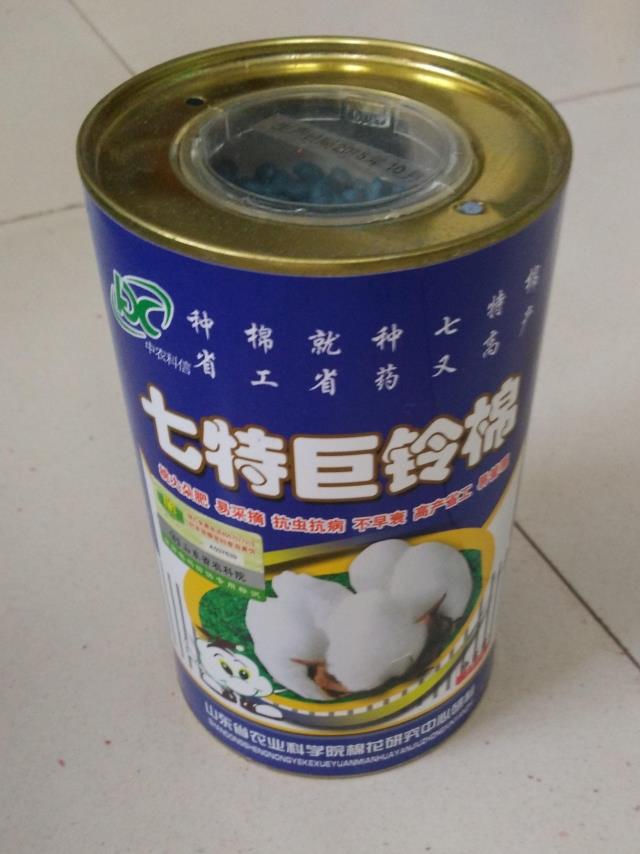 七特巨铃棉 抗虫棉杂交棉花种子 350克/罐