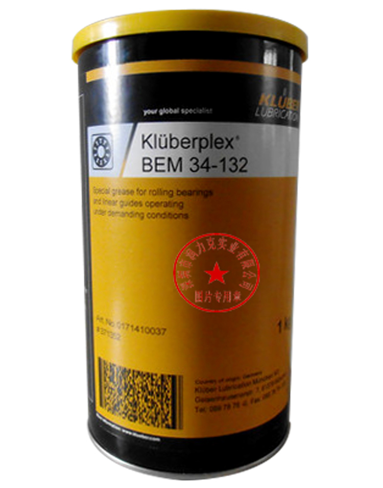 Kluberplex BEM 34-132滚动轴承润滑脂 克鲁勃BEM 34-132