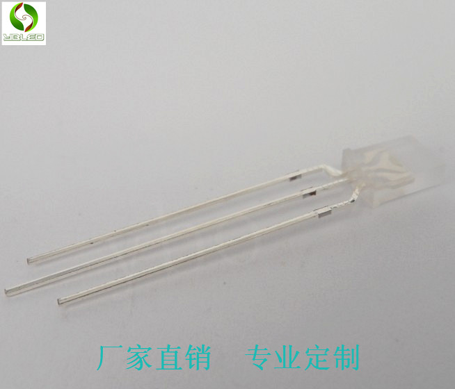 厂家直销2x5x7mm方形红绿双色雾状 led指示灯 发光二极管