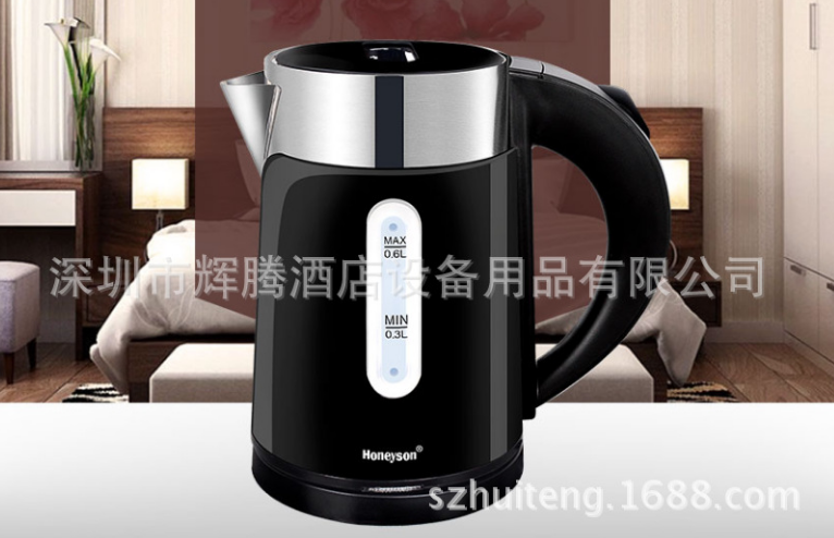 恒讯双层不锈钢热水壶H1262A 酒店客房热水壶 0.6L 1000W 泡茶壶