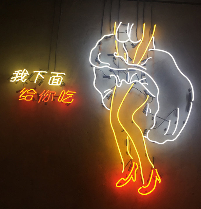 上海霓虹灯维修，上海霓虹灯制作，连锁店招牌维修