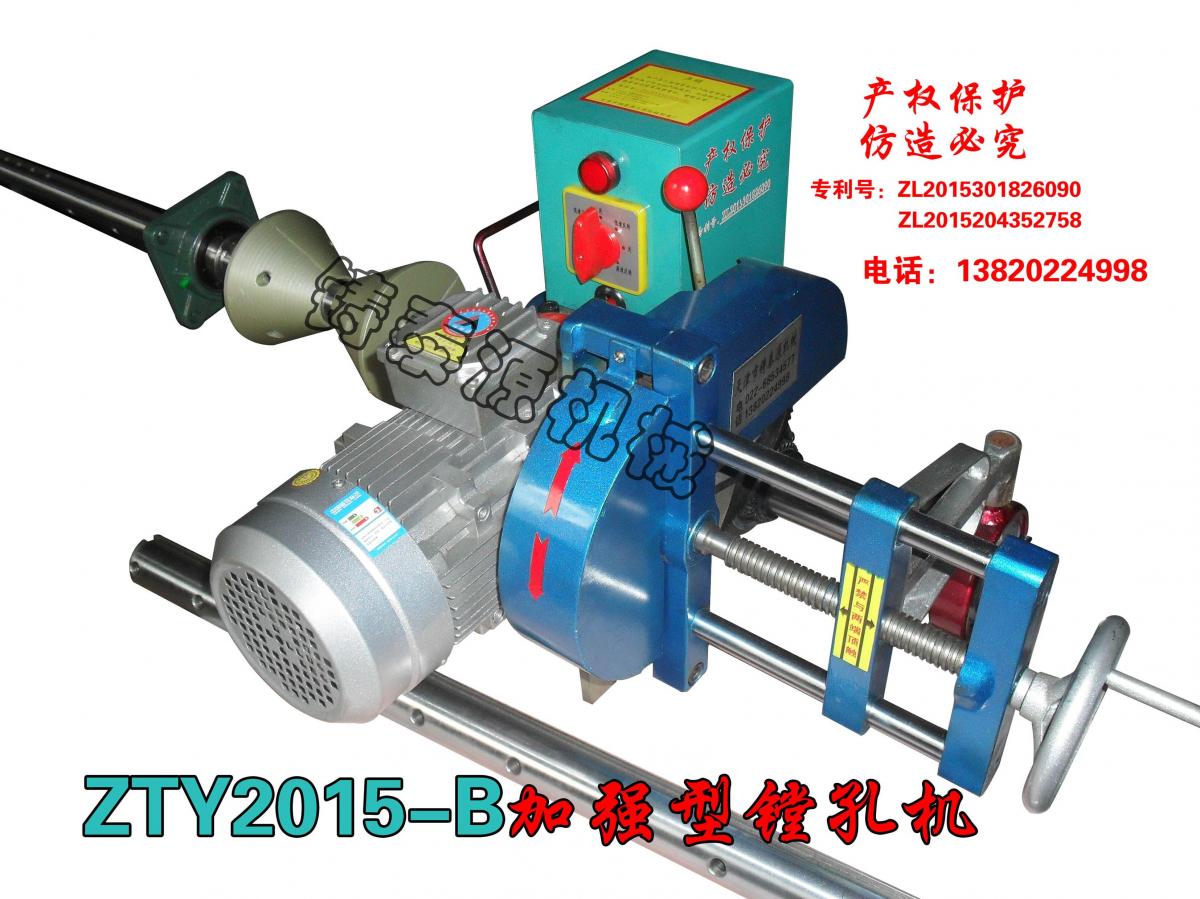 铸泰源2018新款镗孔机