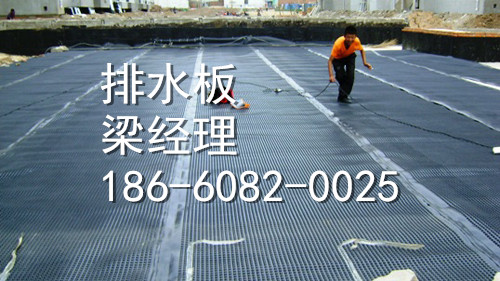 扬州排水板有限公司